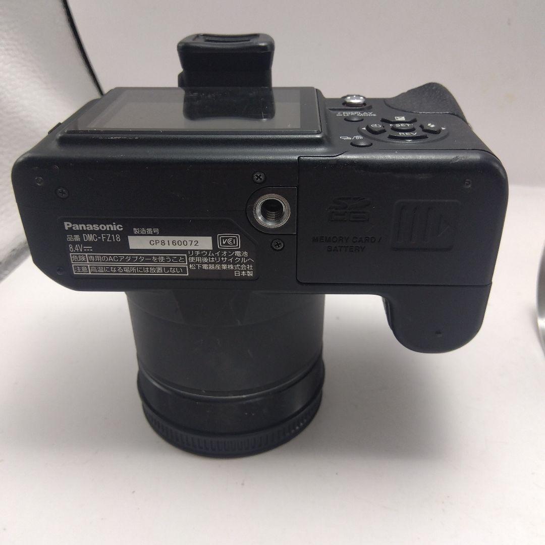 Panasonic LUMIX デジタルカメラ まとめ売り 3台セット