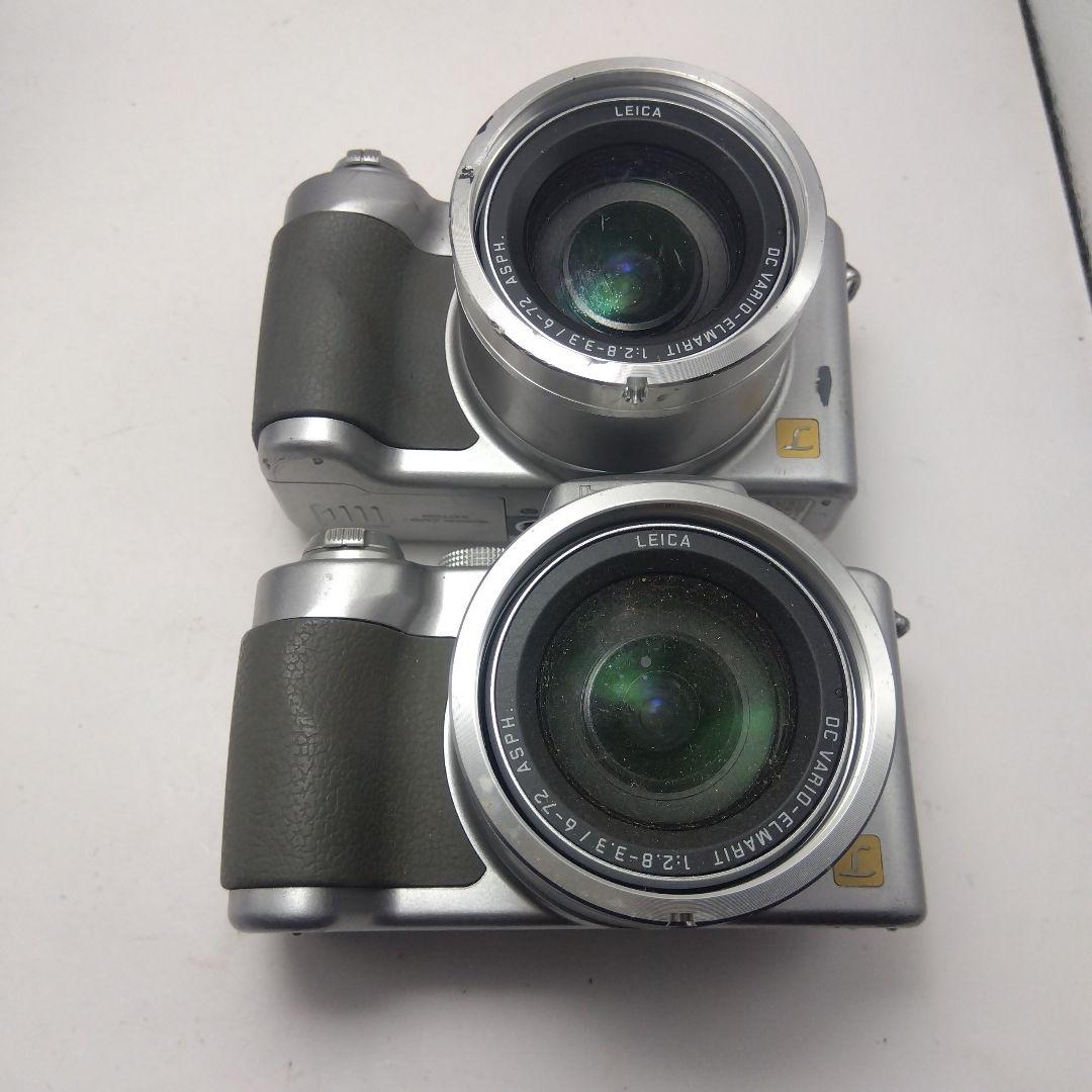 Panasonic LUMIX デジタルカメラ まとめ売り 3台セット