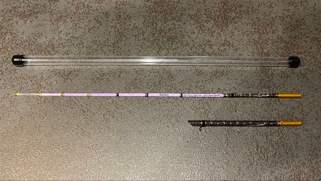 バリバス 桧原MAX319 燻紫銀SFX + 延長アダプター 100mm セット