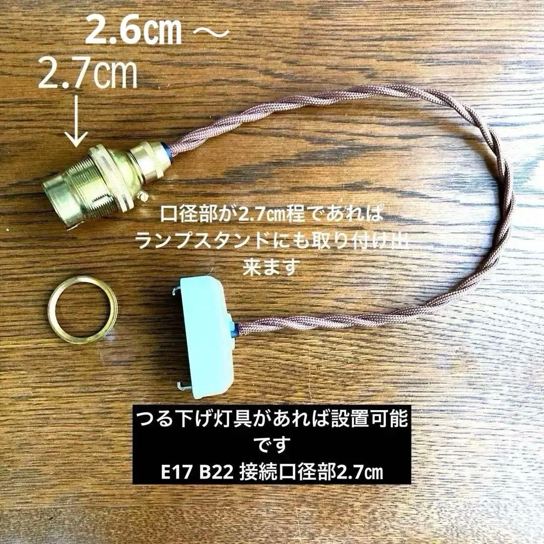 シャンデリア　オパールセント　フランス　アンティーク　1920年