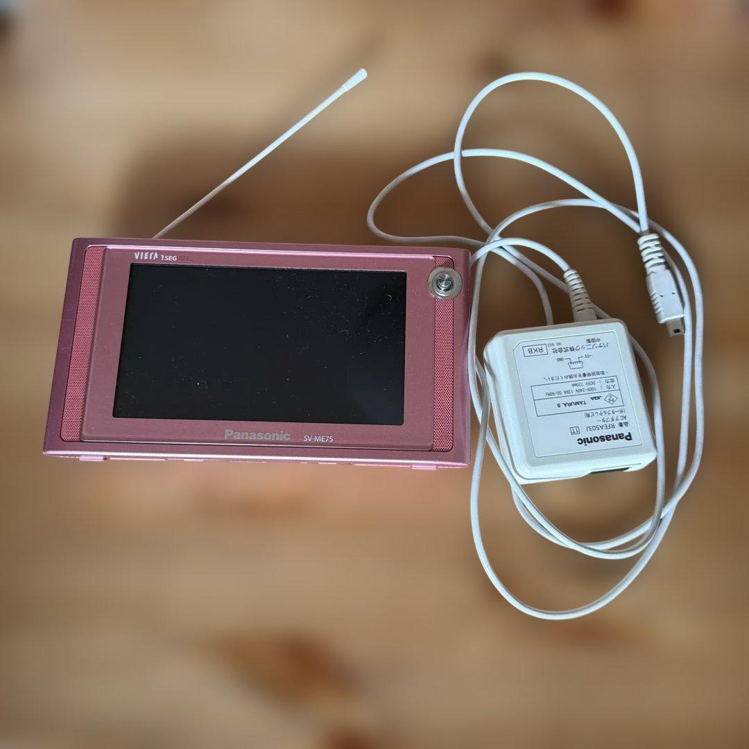 テレビ Panasonic SV-ME75