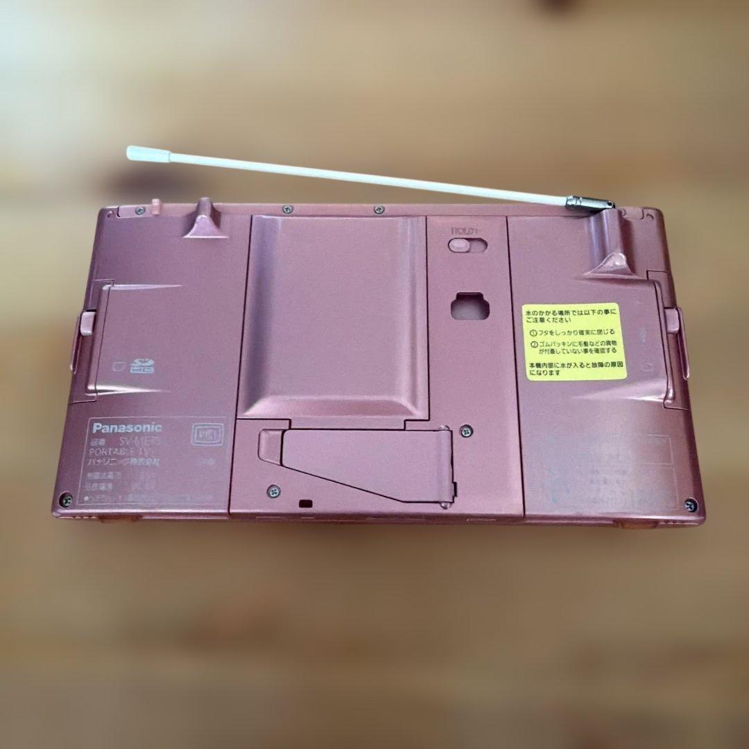 テレビ Panasonic SV-ME75