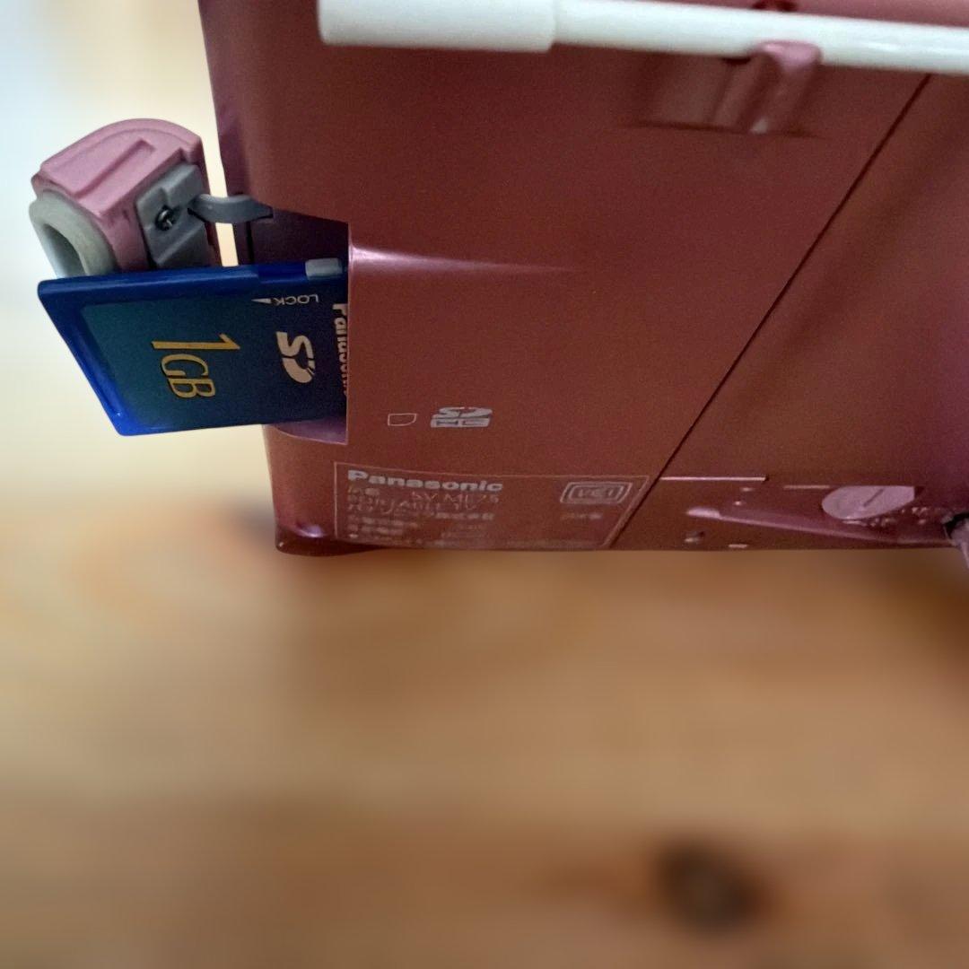 テレビ Panasonic SV-ME75