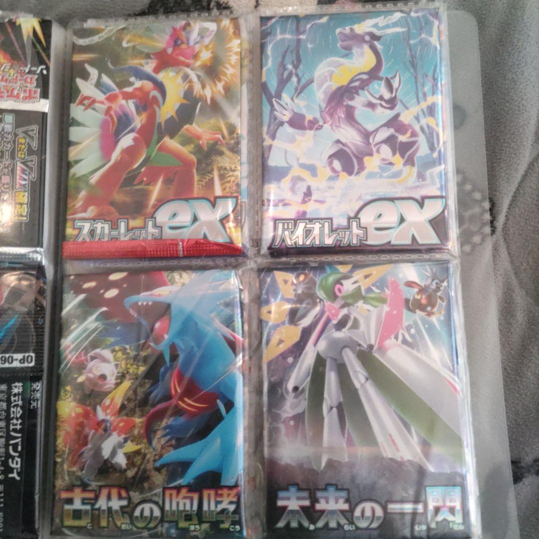 ポケモンカード　パックまとめ売り　ワンピース