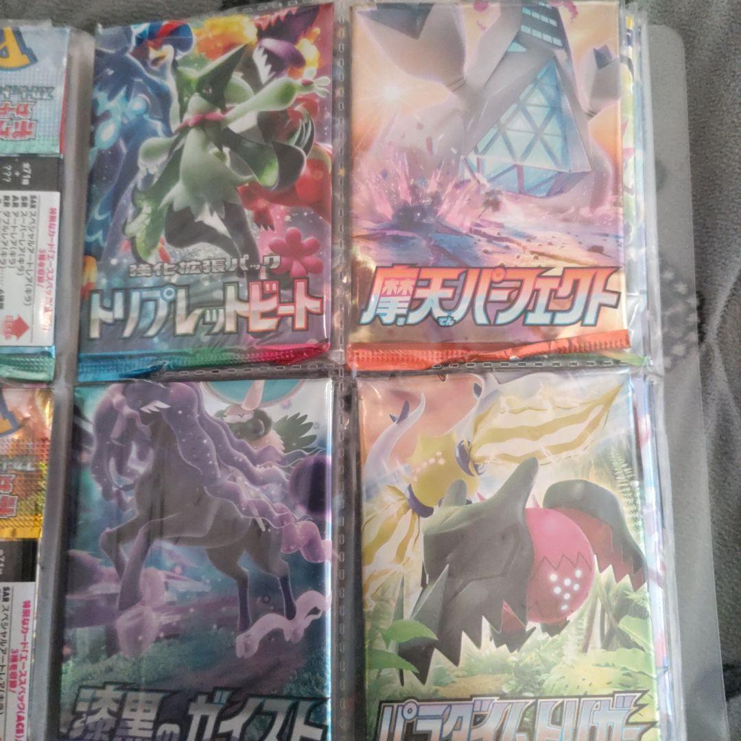 ポケモンカード　パックまとめ売り　ワンピース