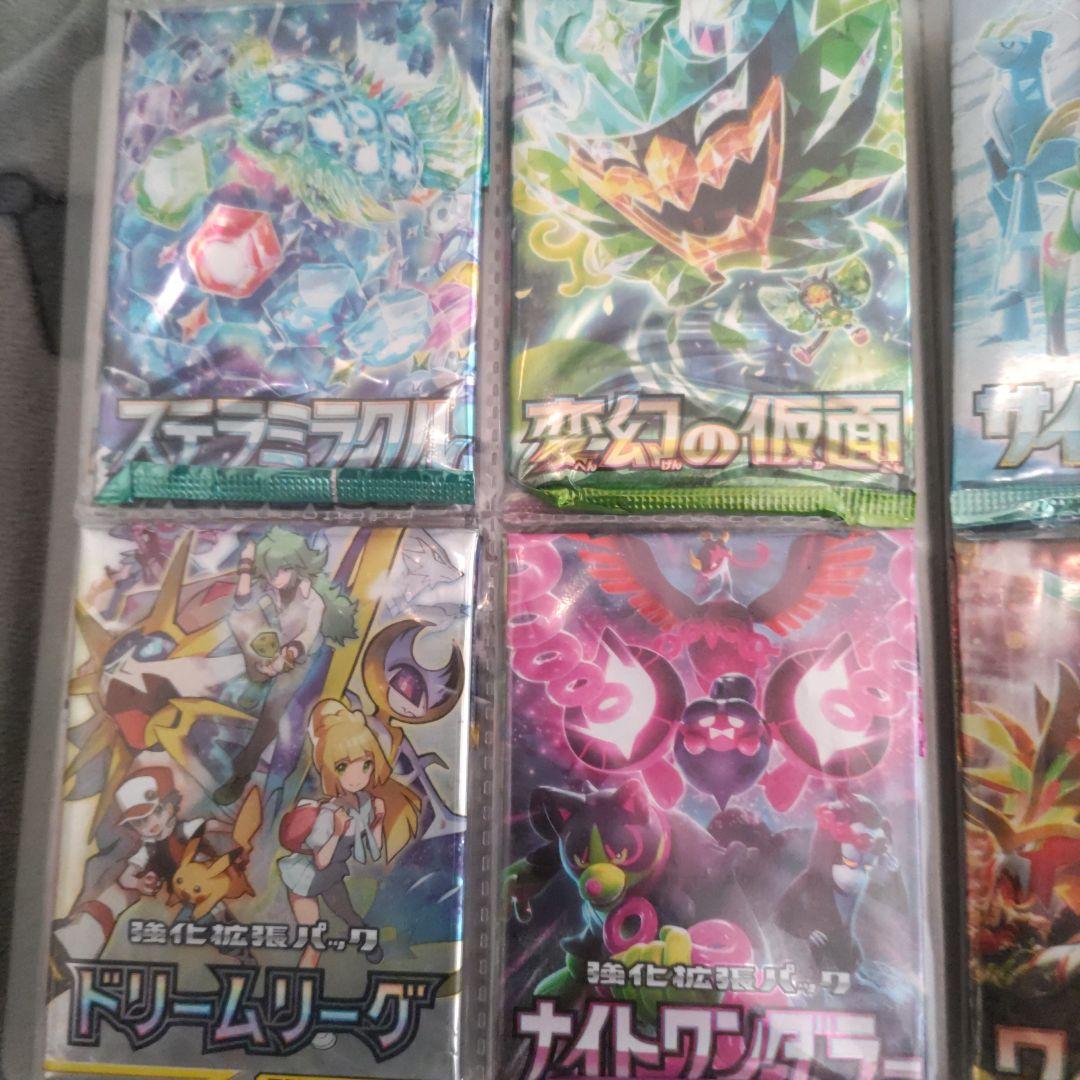 ポケモンカード　パックまとめ売り　ワンピース