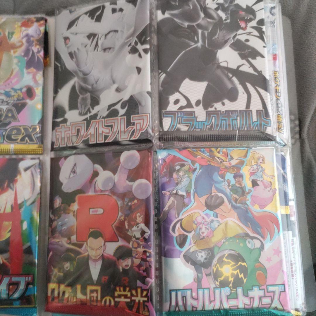 ポケモンカード　パックまとめ売り　ワンピース