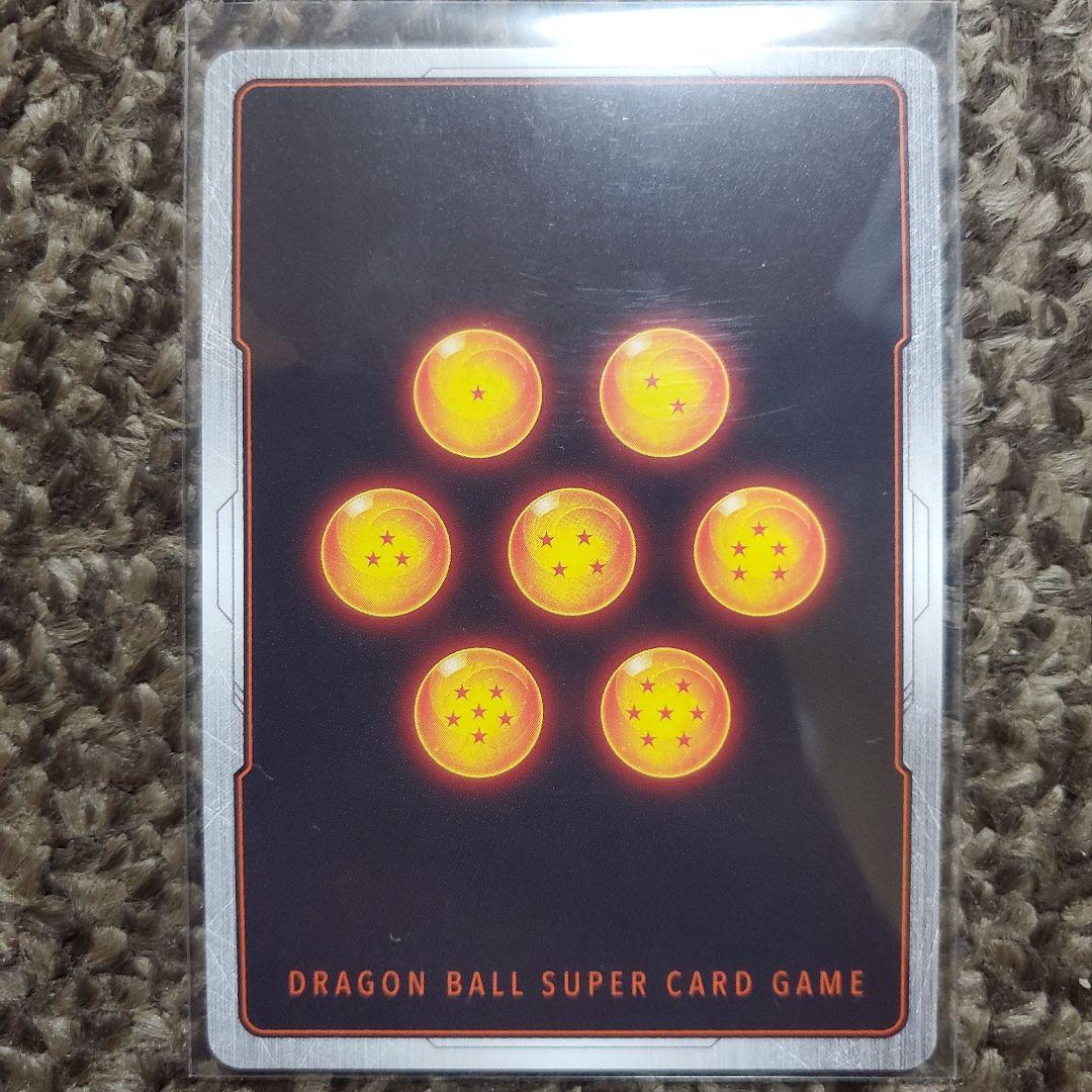 ドラゴンボールカード　フュージョンワールド　神龍への願い