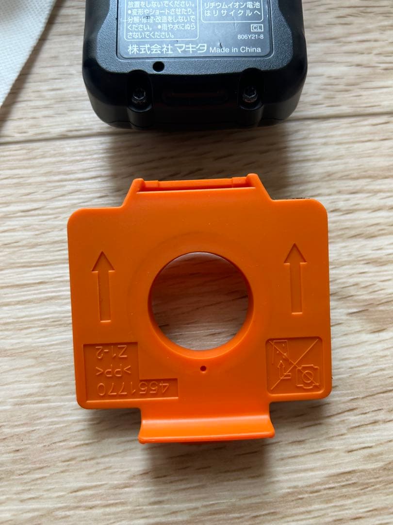 マキタCL107FD 掃除機