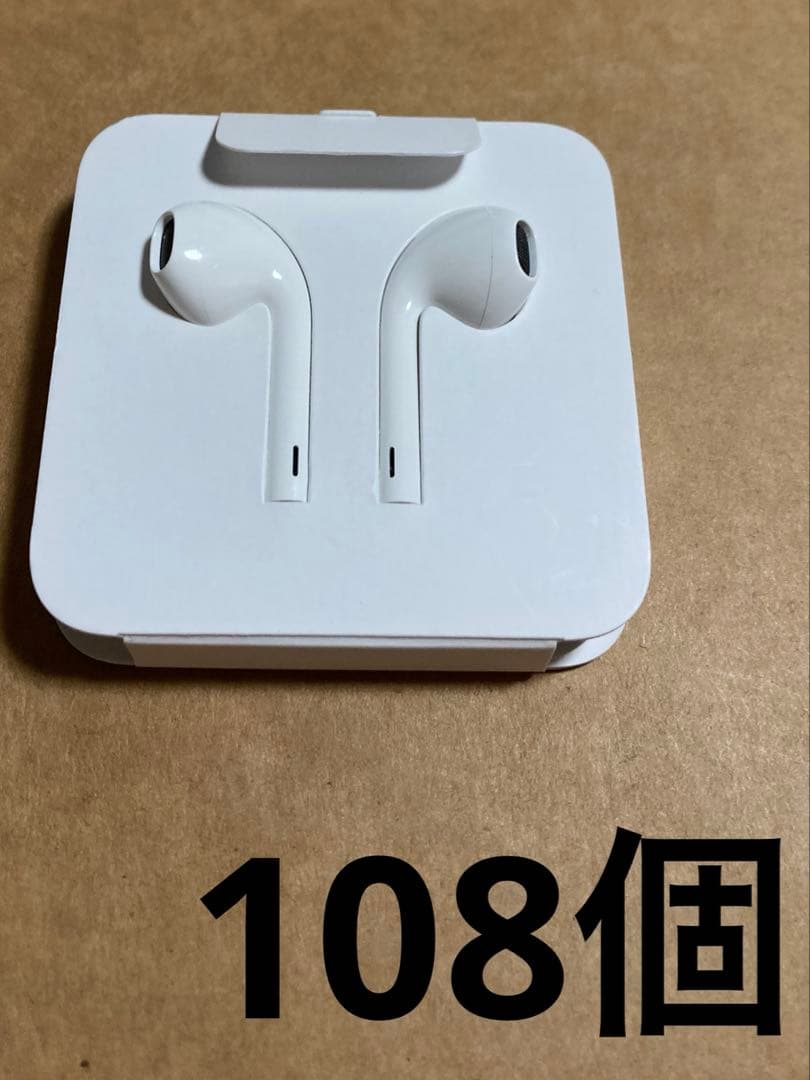 iPhone 純正イヤホン(アダプタ無) 108個セット