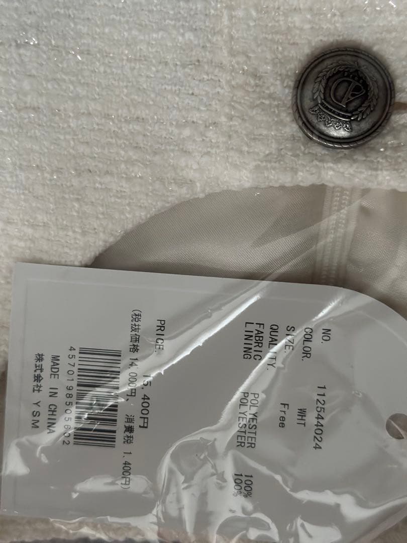 ダーリッチ Darich ボックスプリーツツイードミニワンピース フリー