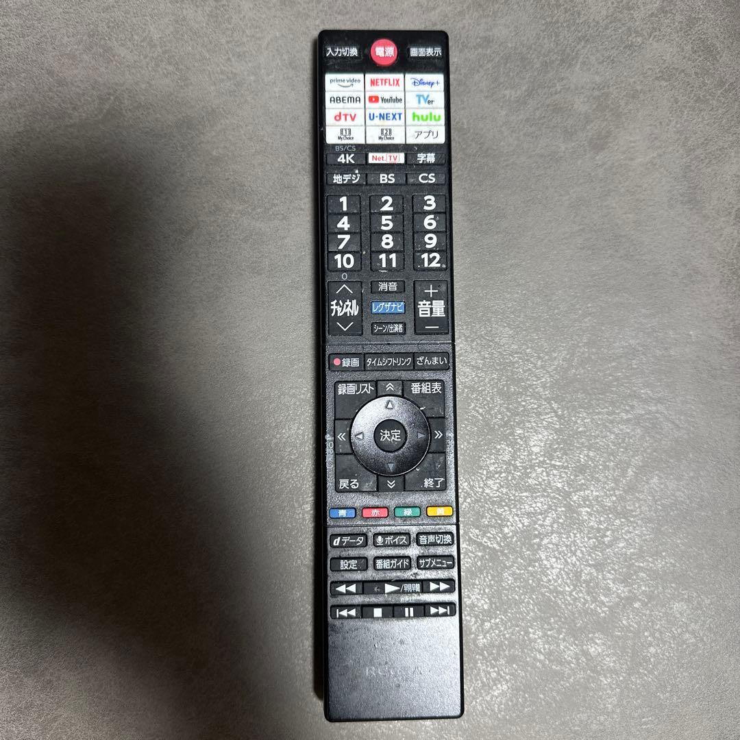 美品✨REGZA 65インチ　2022年式