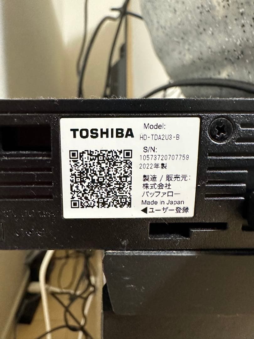 美品✨REGZA 65インチ　2022年式