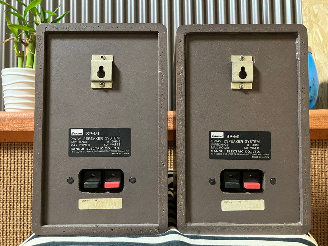 #1 Sansui SP-M1 2Way ブックシェルフスピーカー　ペア