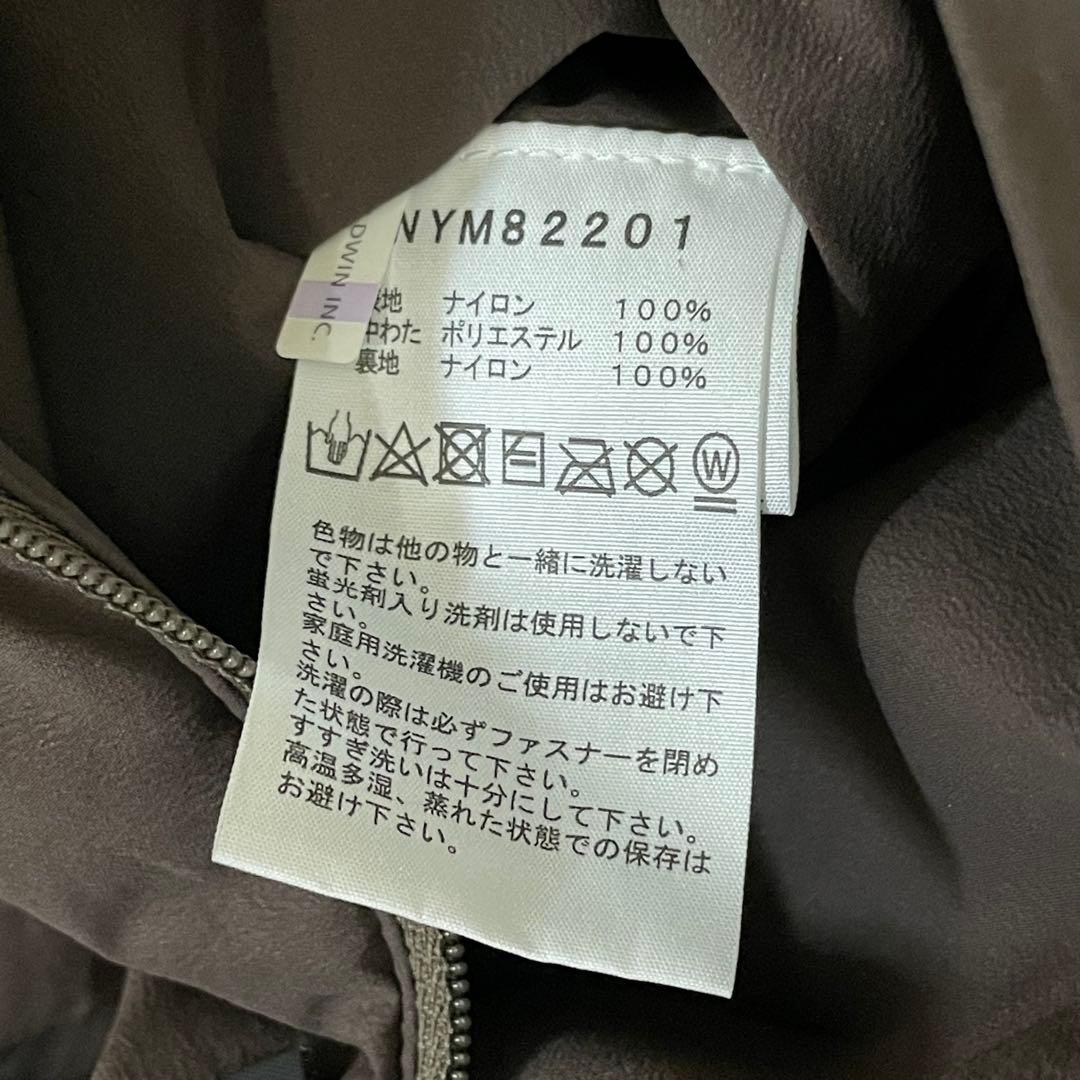 ノースフェイス　マタニティベントリックスカーディガン　レディースS ブラウン系