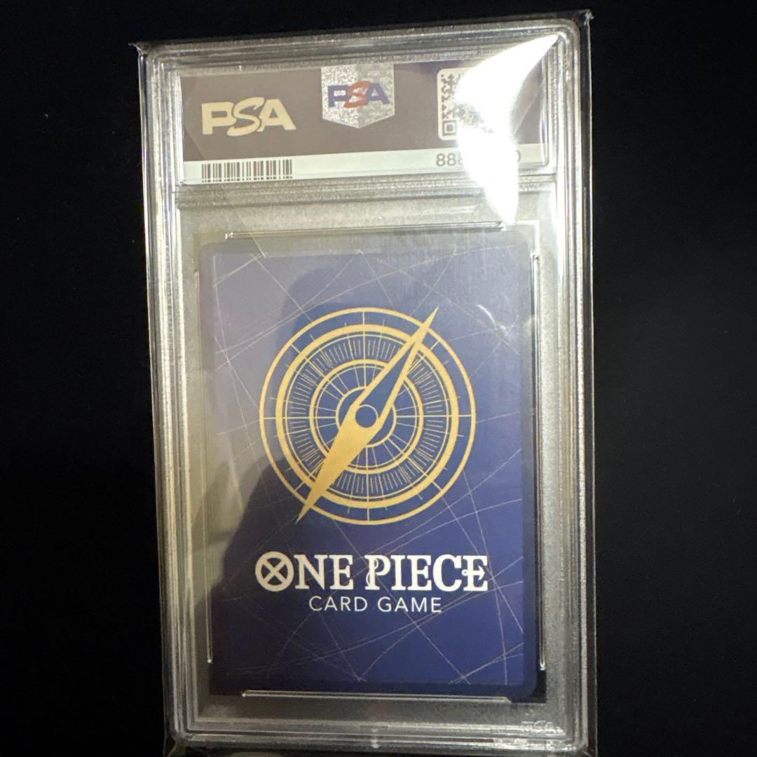 コビー：フラッグシップバトル2023 7月ベスト8記念品 PSA10