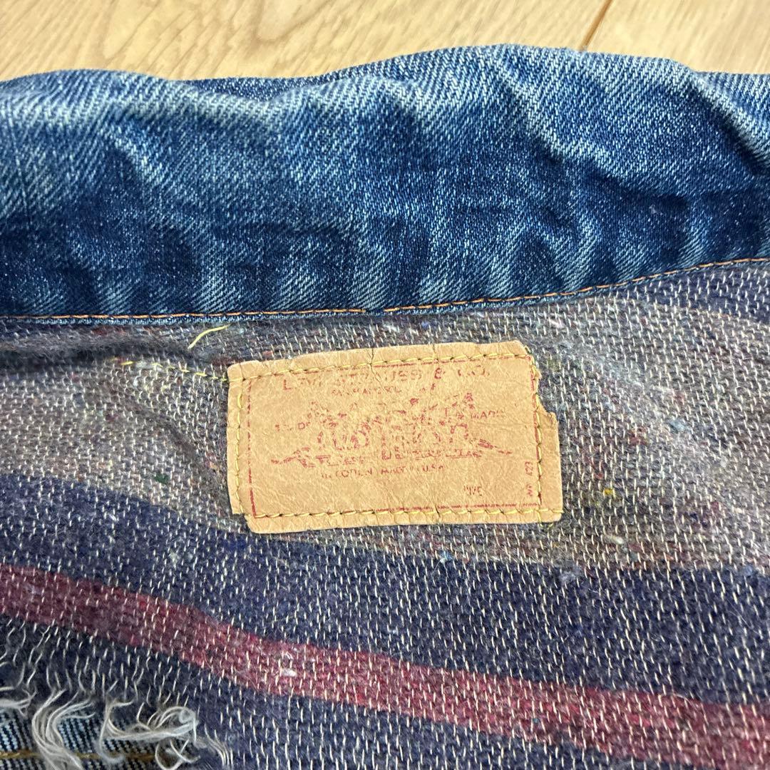 60's Levi‘s リーバイス 70505 BIG E ブランケット付き