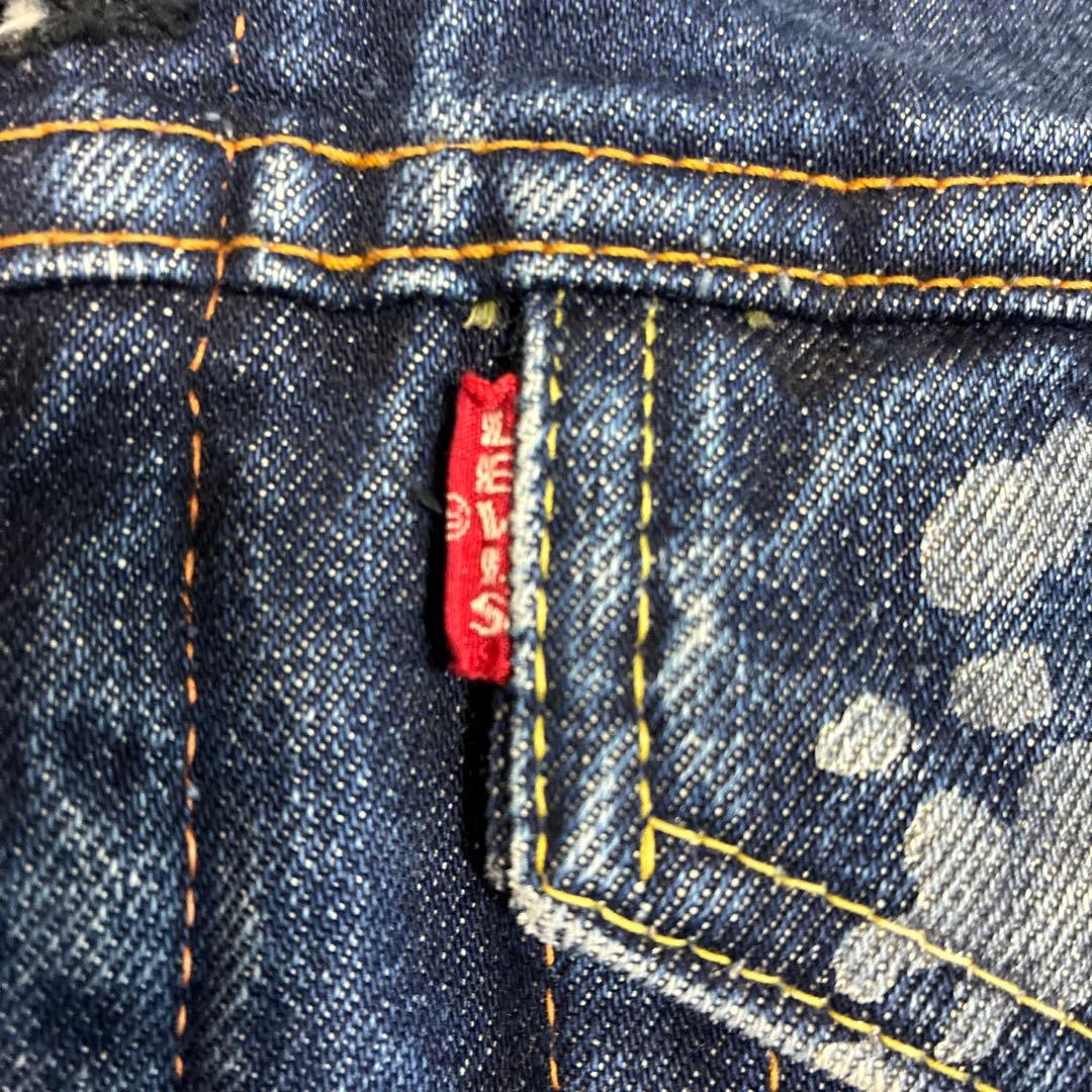 60's Levi‘s リーバイス 70505 BIG E ブランケット付き