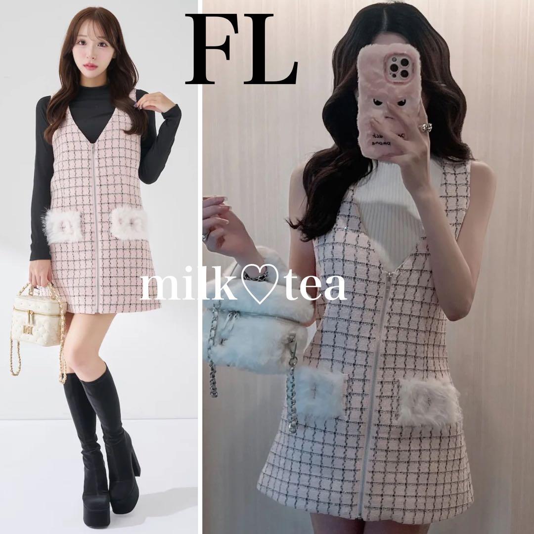 新品タグ付き ダーリッチ フロントファスナーツイードミニワンピース FL ピンク