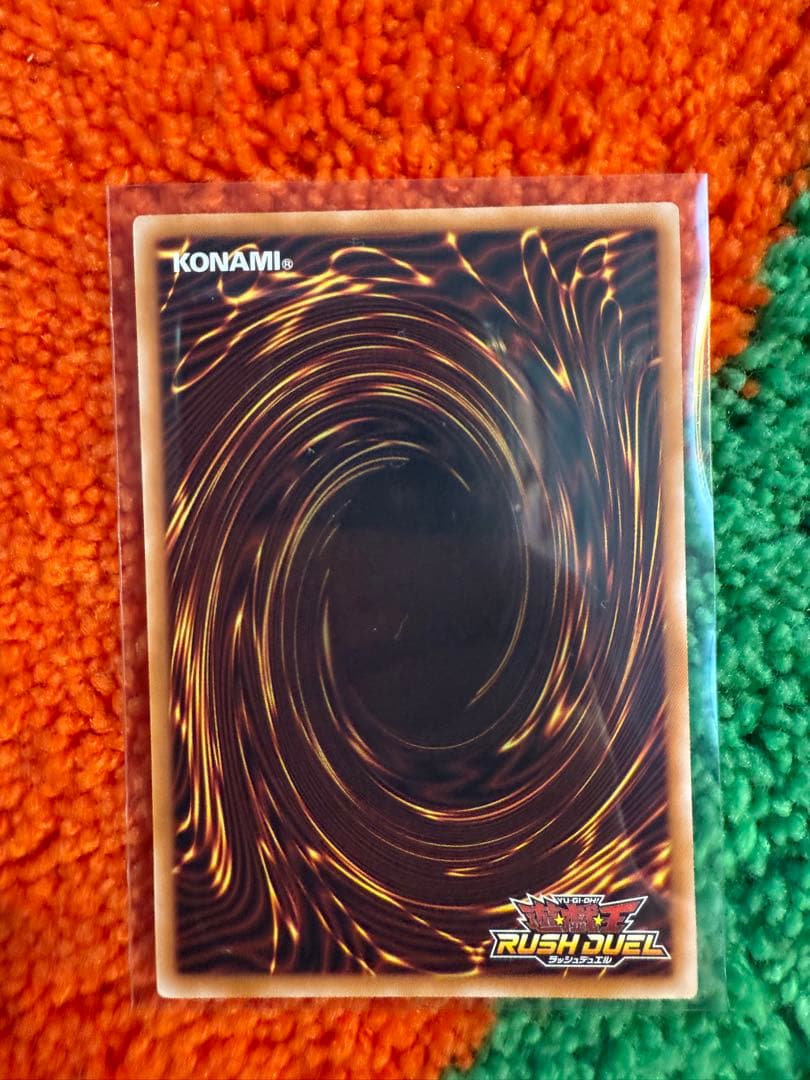 遊戯王 ラッシュデュエル 5th AP超魔導剣士ブラックパラディン ORR