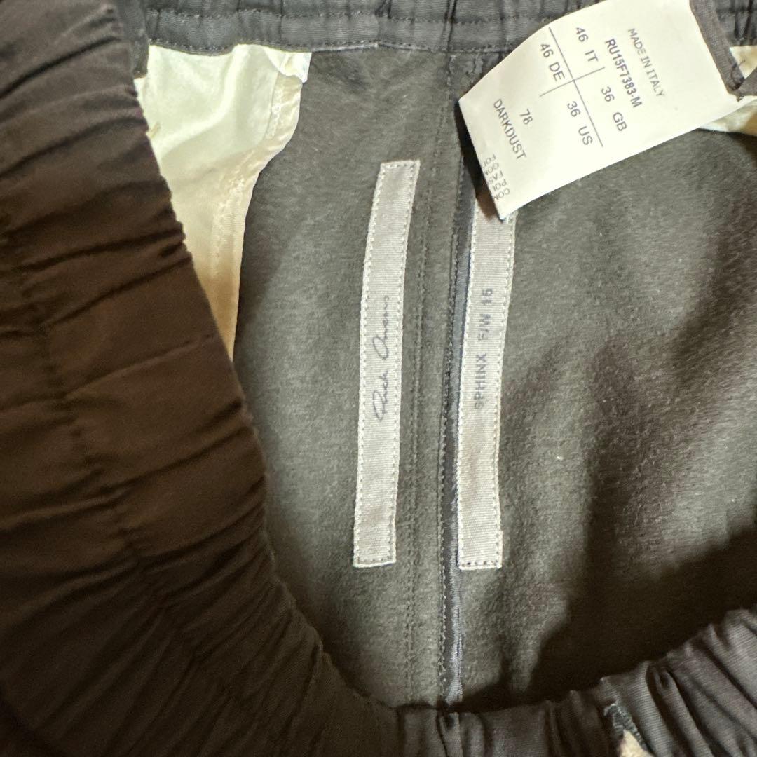 リックオウエンス　サルエルパンツ ダークダスト 46 IT / 36 US