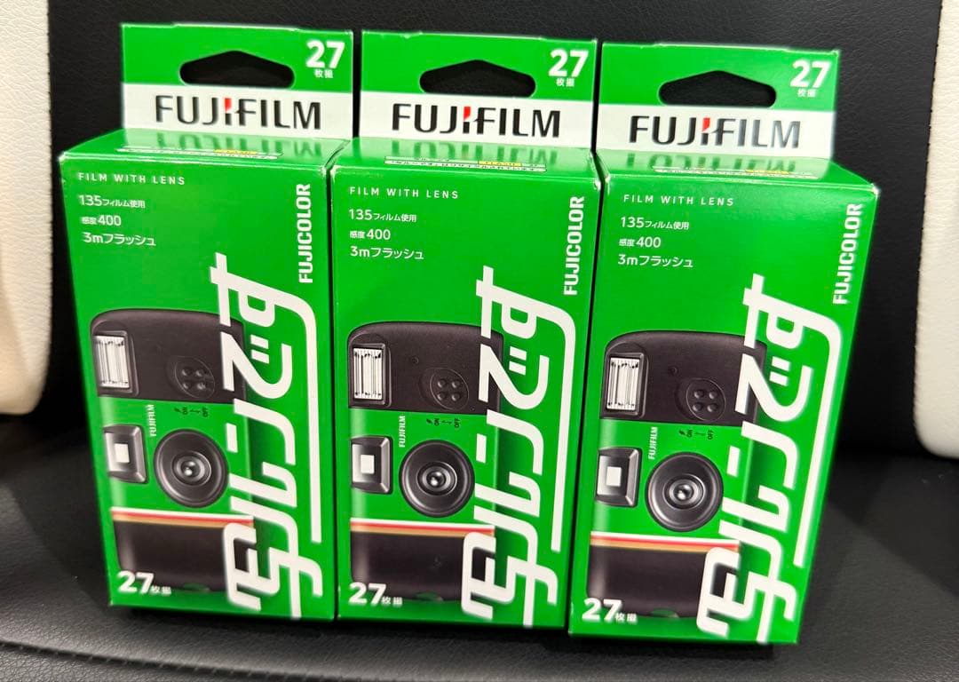 【新品・未使用】フジカラー 写ルンです newパッケージ 27枚撮り 3個