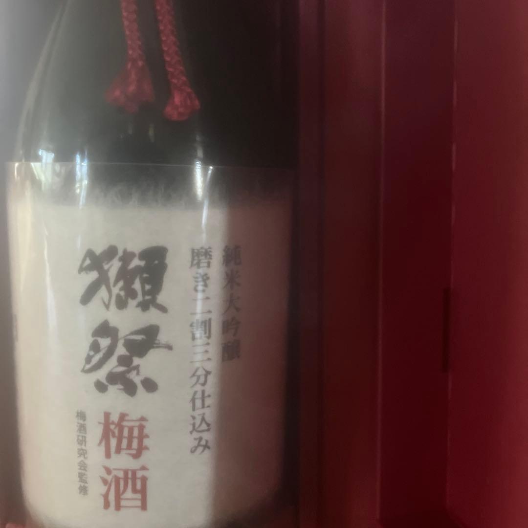 獺祭梅酒　四合瓶　最新版