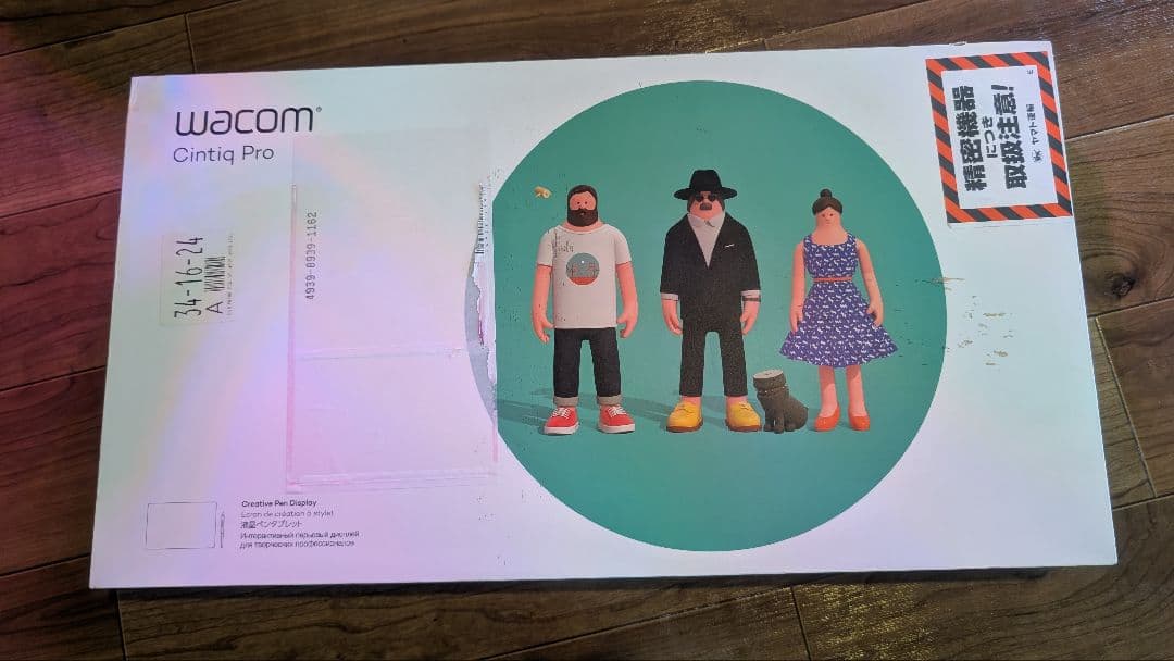 スマホ・タブレット・パソコン WACOM Cintiq Pro 16 DTH-1620/AK0