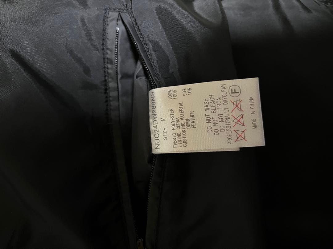 nano universe 東京西川　ダウンブラックM