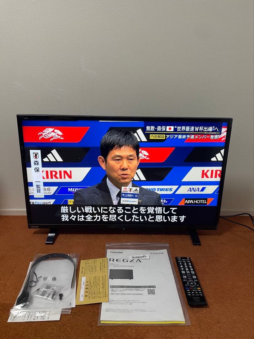 げんない 東芝 液晶テレビ 32V型 22年製 外付HDD 裏番組録画