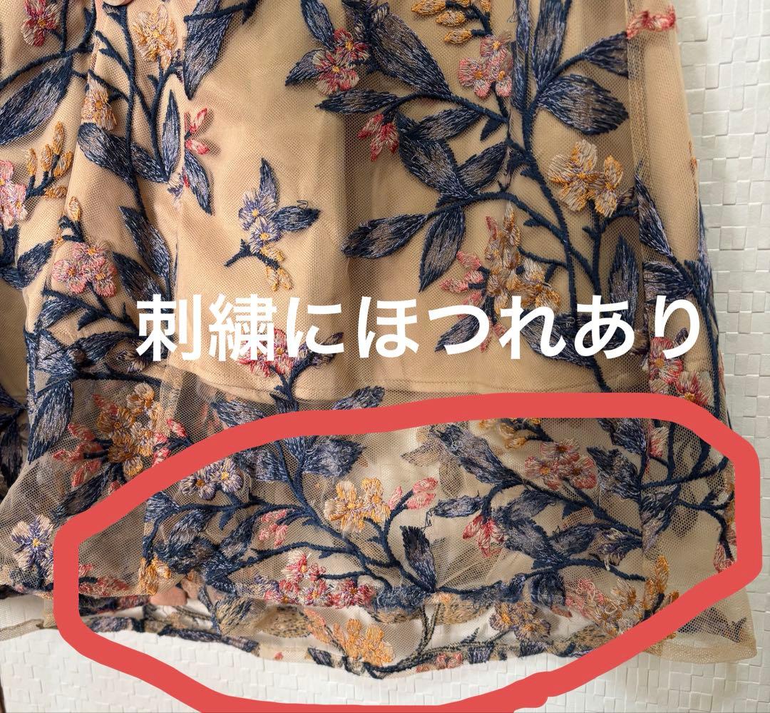 【現行品】グレースコンチネンタル フラワー刺繍フレアワンピース 38 ベージュ