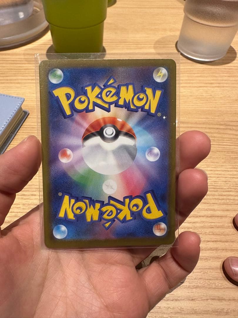 リーリエの決心 サポート ポケモンカード