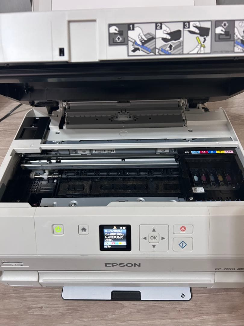 EPSON EP-707A インクジェットプリンター☆通電OK ジャンク品 美品