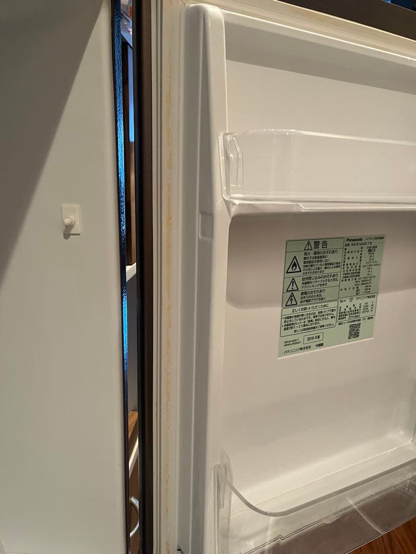Panasonic 冷蔵庫 ブラウン
