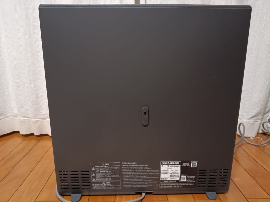 ダイキン WRH134AS-H 遠赤外線 ハイブリッドセラムヒート