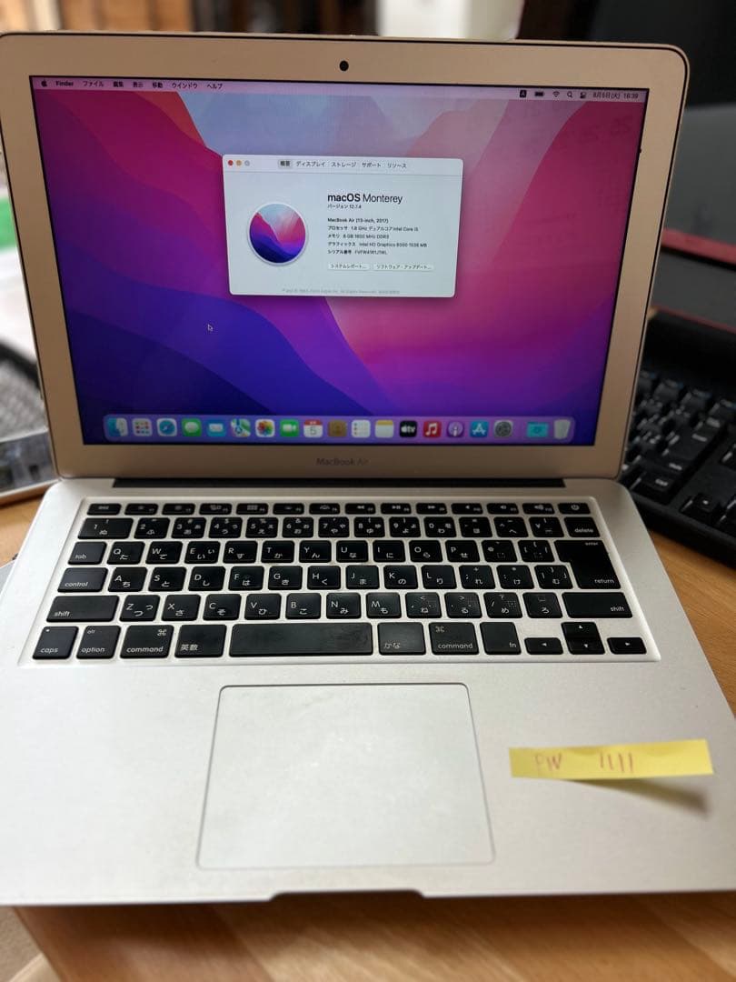 54.Apple　MacBook Air （１３インチ　　2017年）