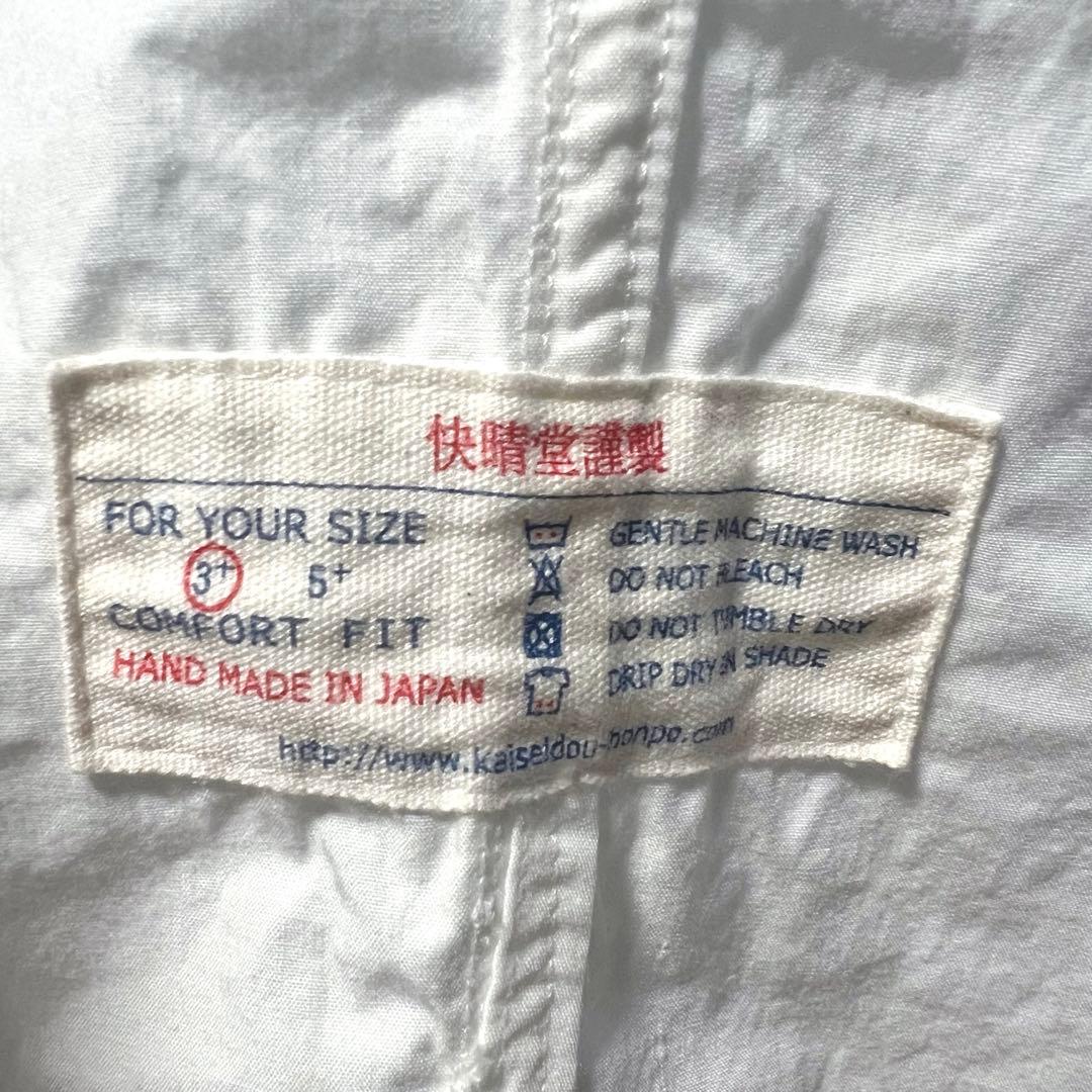 じゅん様 美品❤️春アウター❤️快晴堂 HAYATE ナイロンパーカー マウンテン