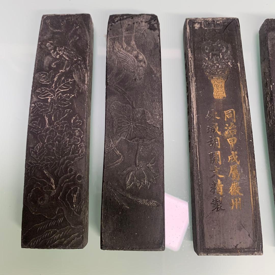 文房具　民国時代製 墨10点セット 古墨 書道具 時代物　アンティーク