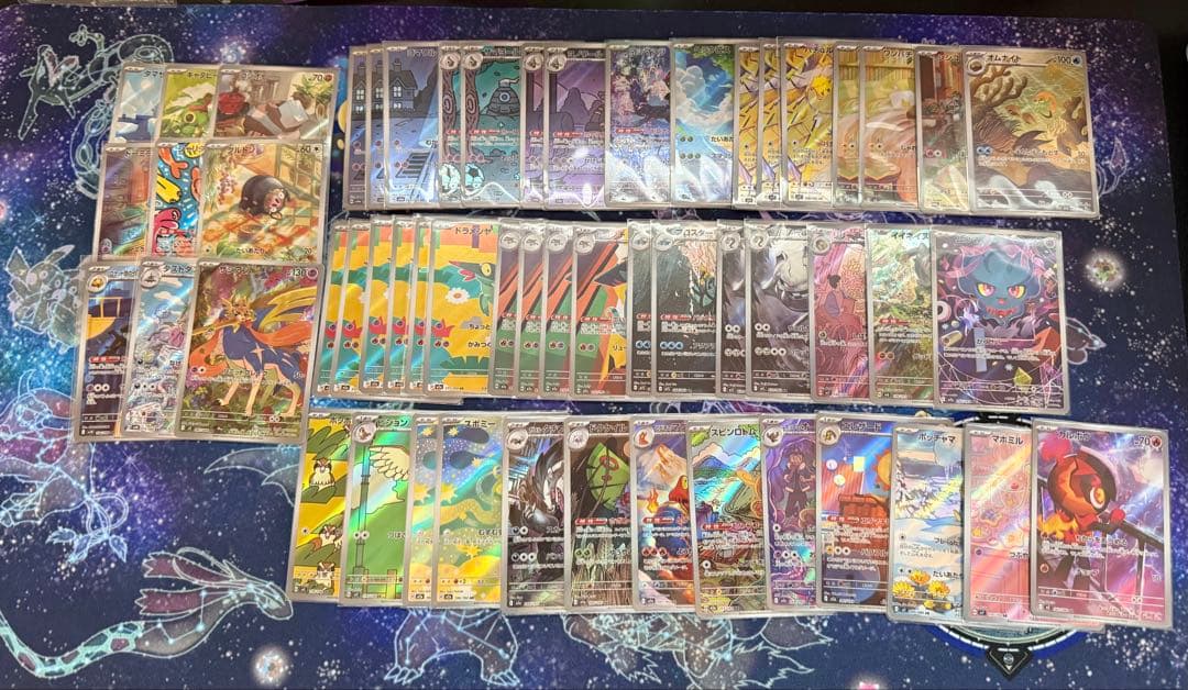 ポケモンカード ar まとめ売り 55枚