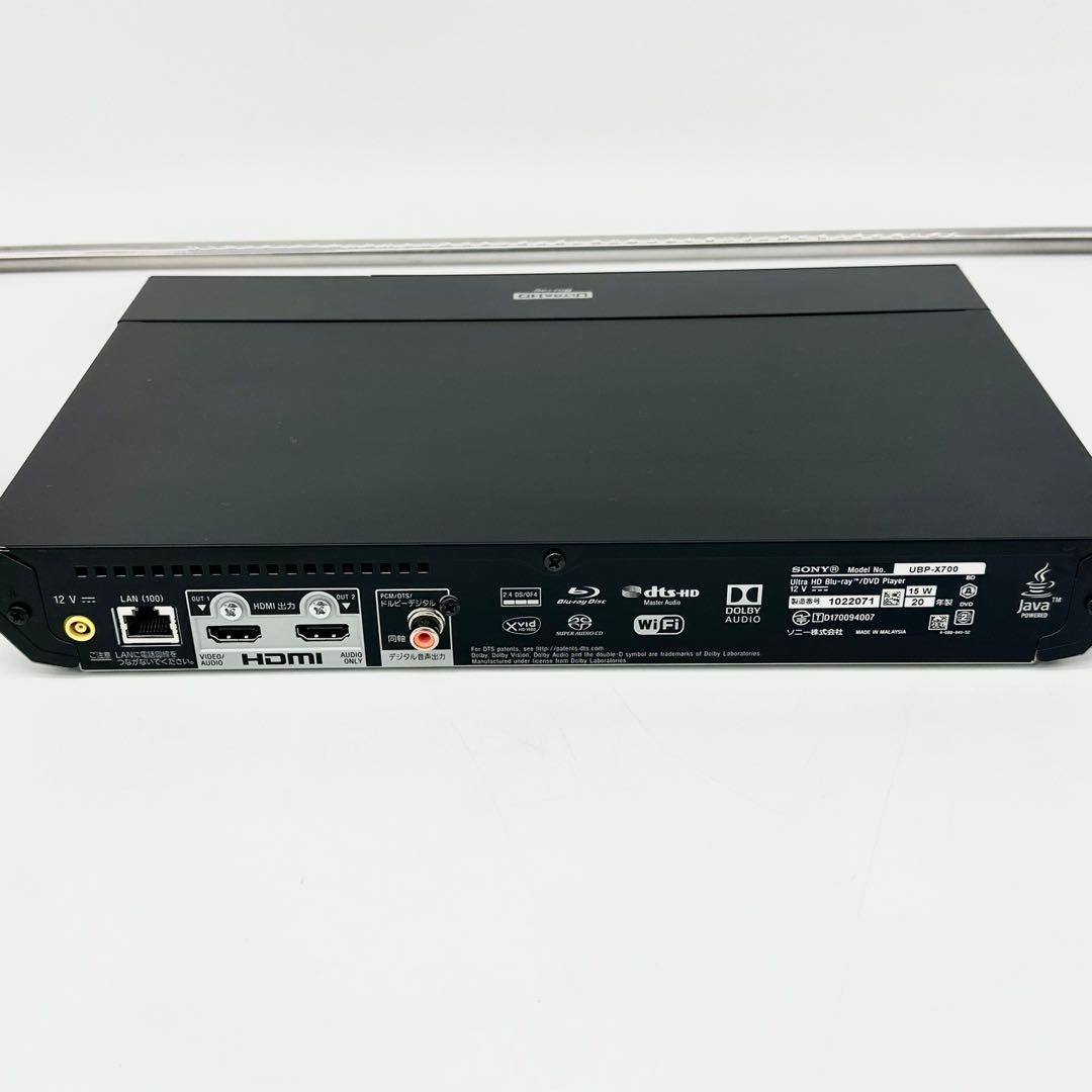 SONY UltraHD ブルーレイプレイヤー　UBP-X700 2020年製