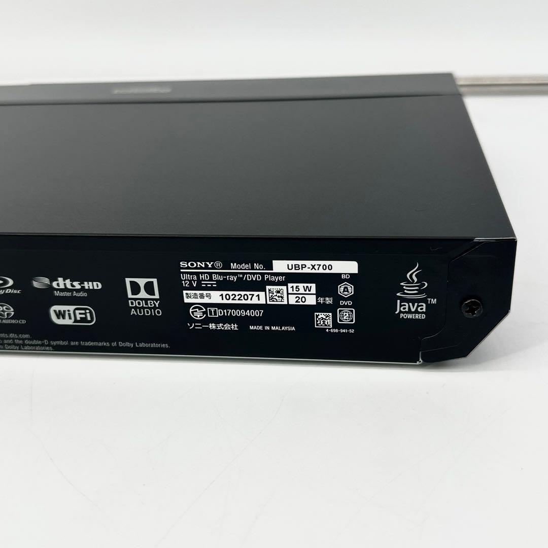 SONY UltraHD ブルーレイプレイヤー　UBP-X700 2020年製