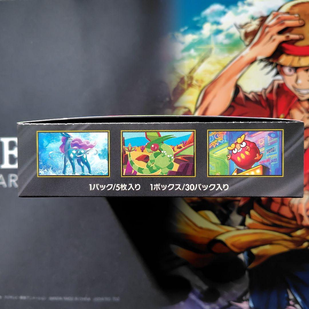 インフェルノｘ 1BOX　シュリンク無し