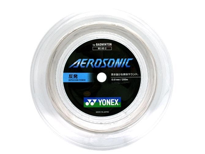 ヨネックス　 エアロソニック AEROSONIC200m (BGAS-2)