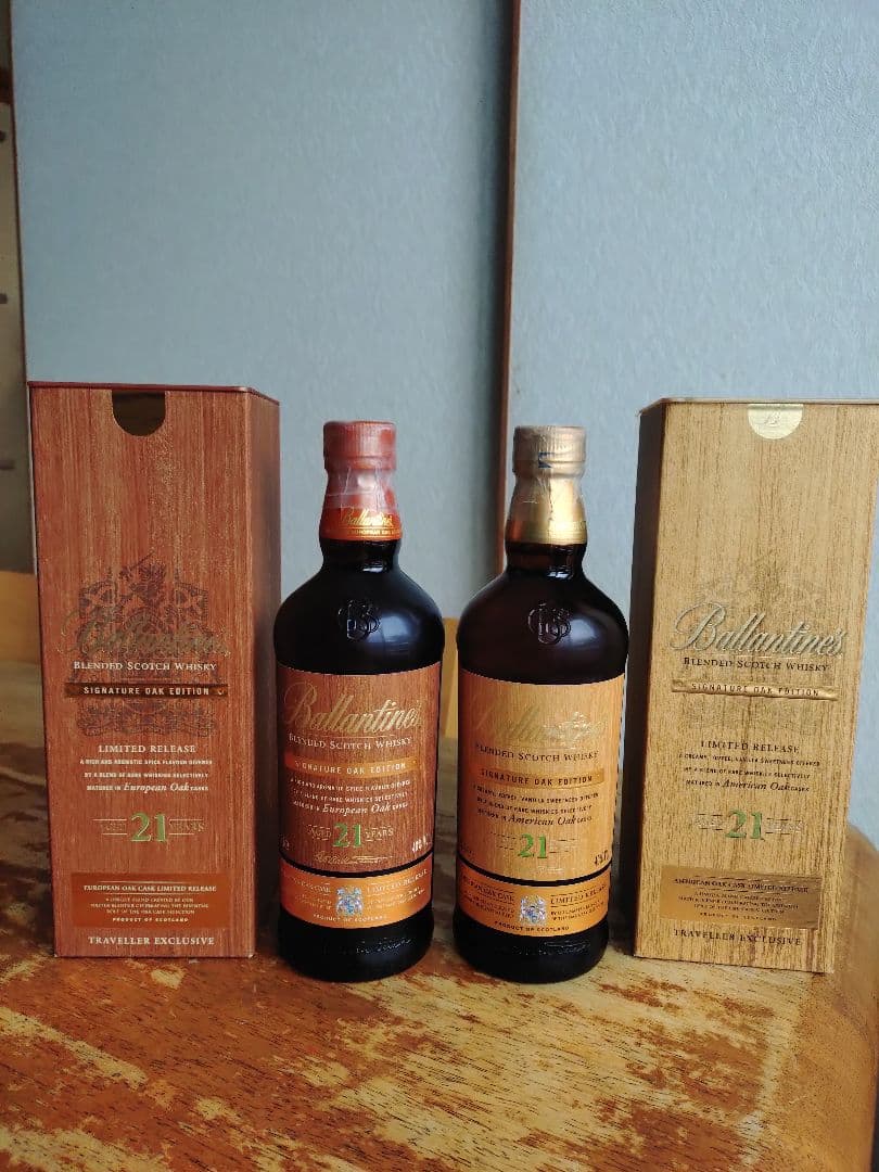 バランタイン２１年、２本セット