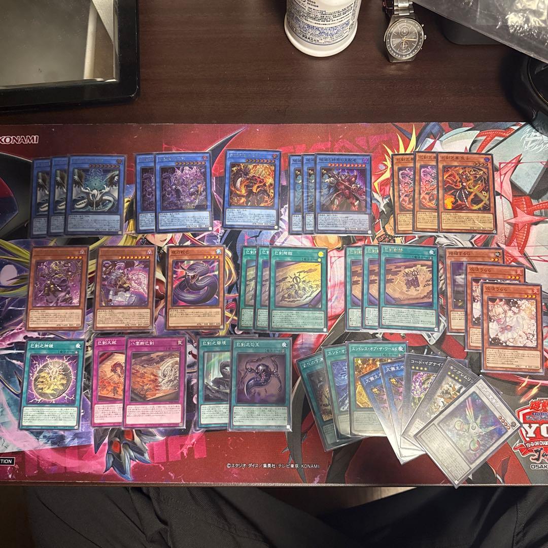 遊戯王　巳剣デッキパーツ　ミツルギ　シークレット　シク