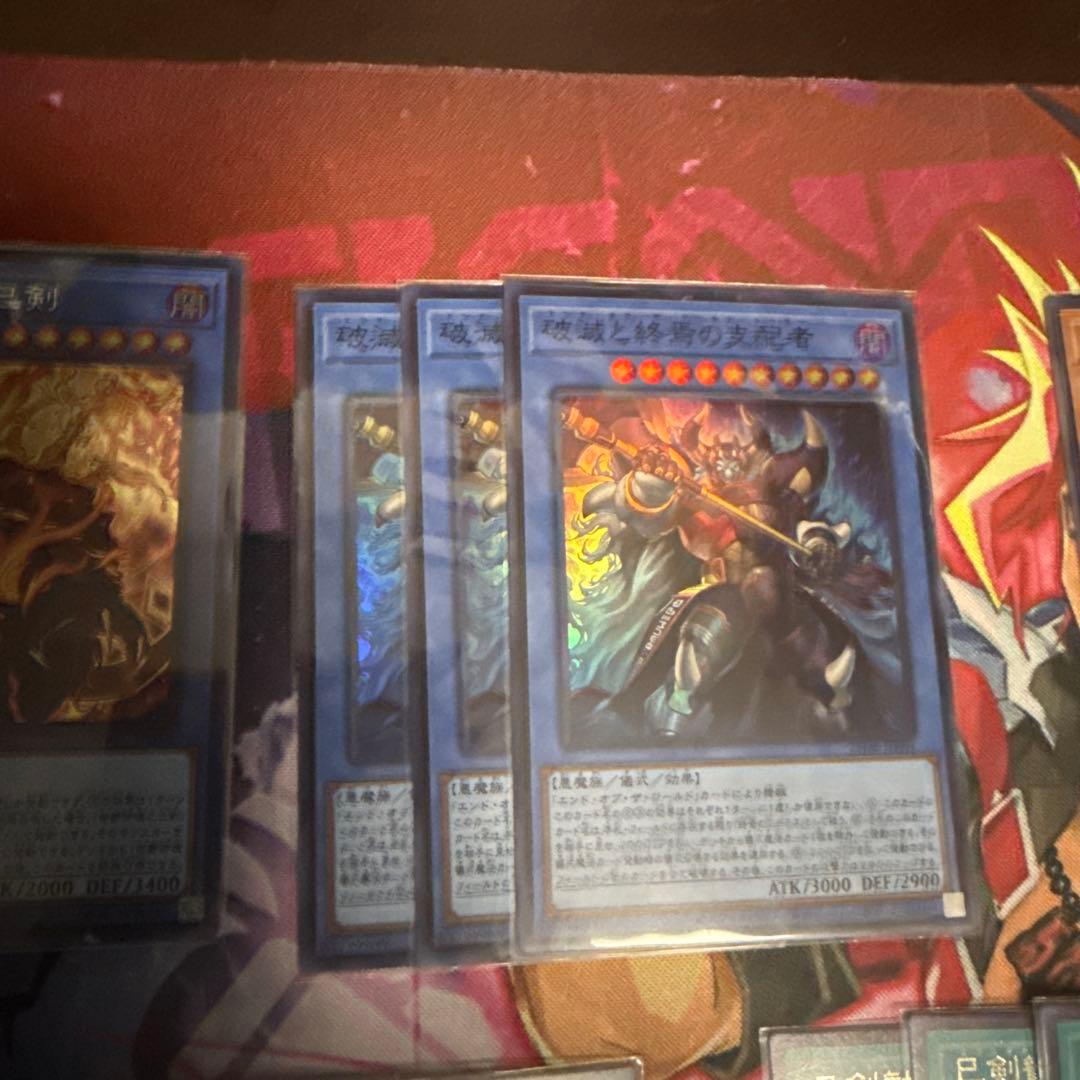 遊戯王　巳剣デッキパーツ　ミツルギ　シークレット　シク