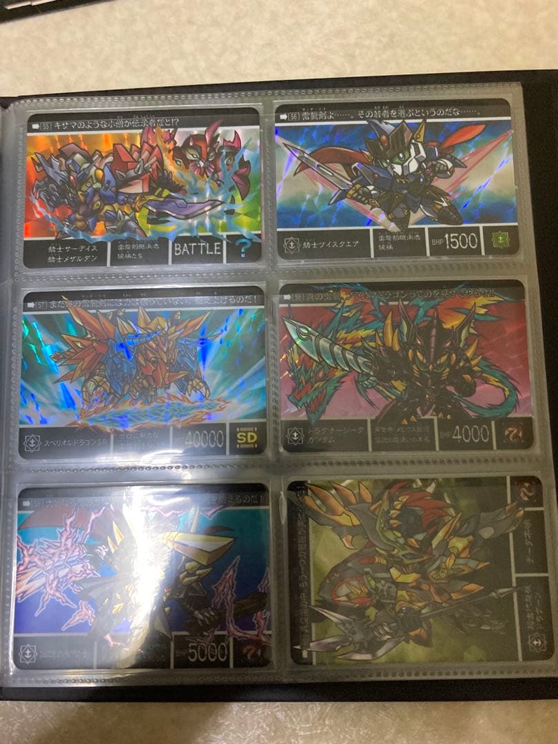 新約SDガンダム外伝　救世騎士伝承SP 龍機再来編