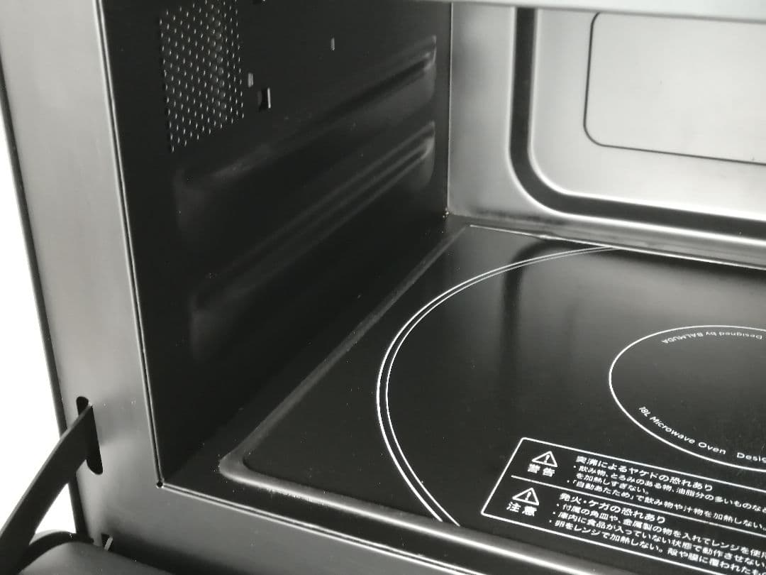 バルミューダデザイン　オーブンレンジ　ブラック　22年製　052