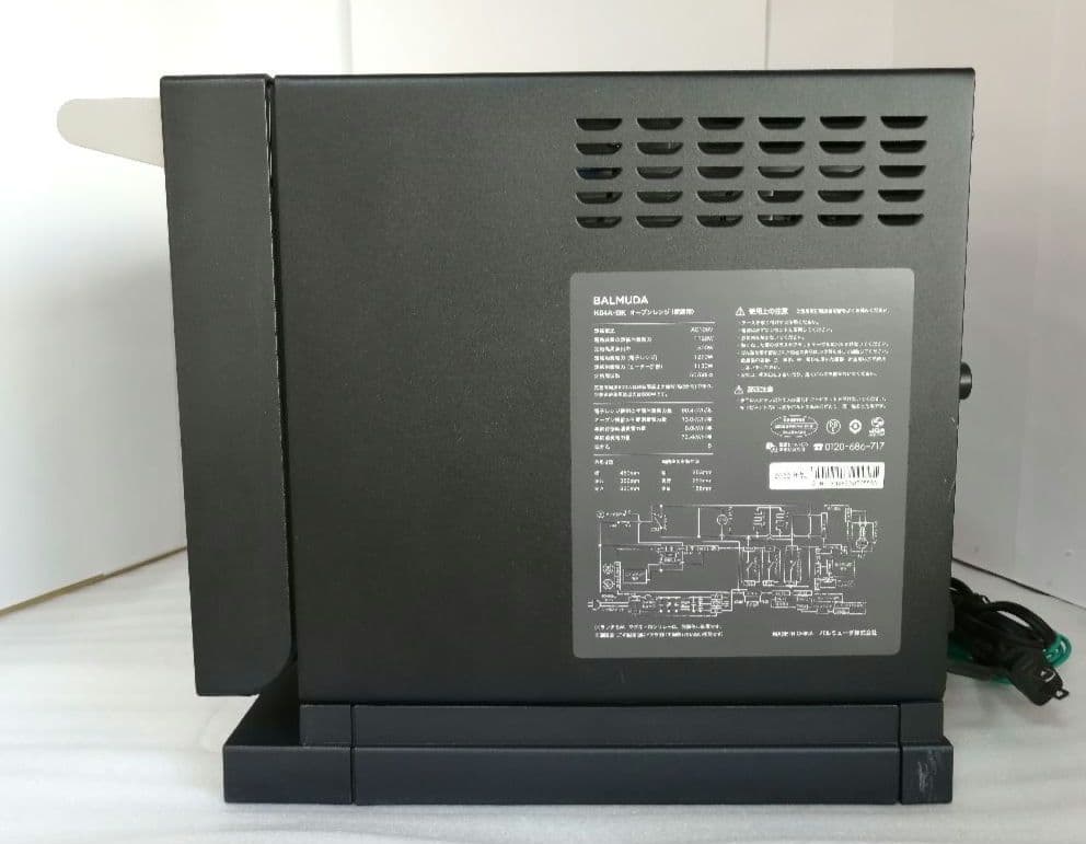 バルミューダデザイン　オーブンレンジ　ブラック　22年製　052