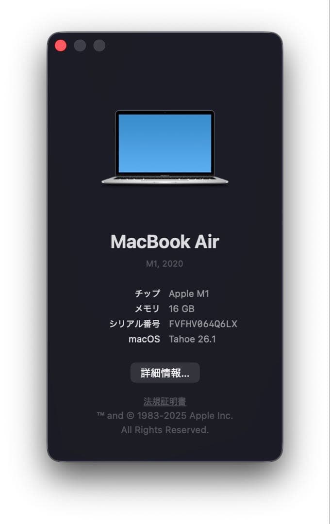 MacBook Air M1 13インチ 16GB 512GB US配列